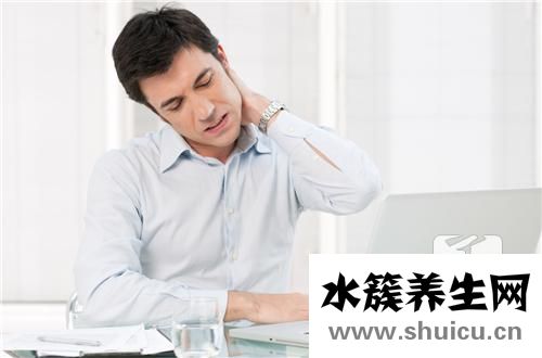 心臟隱痛