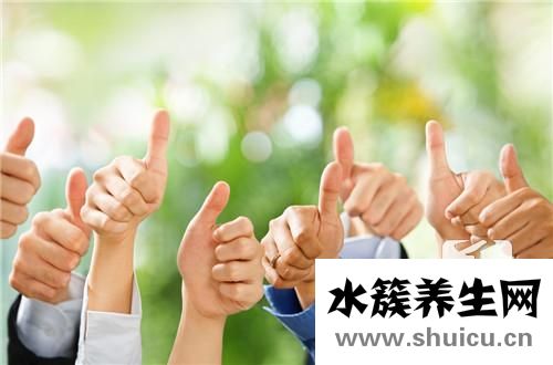 手指指紋