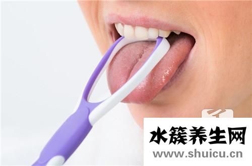 咬破舌頭辦