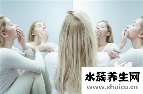 中醫精神