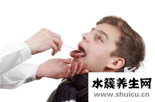 發燒喉嚨痛辦