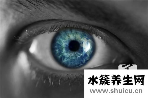 讓眼睛有神