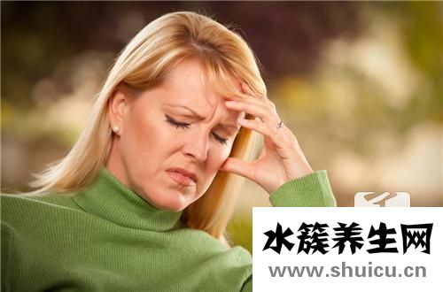 皮炎和癬區別
