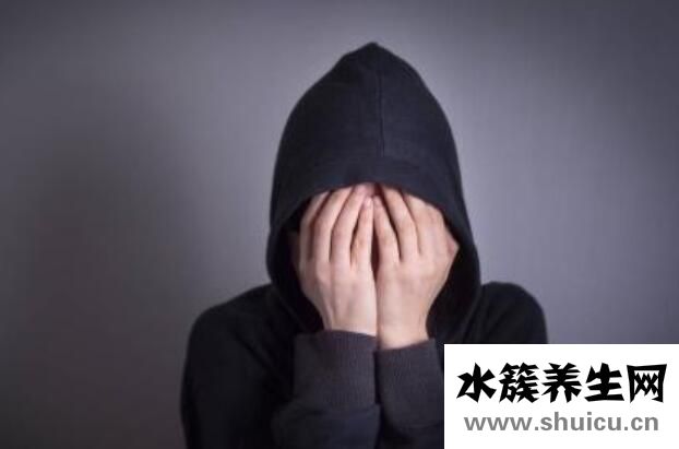 抑郁癥的前兆