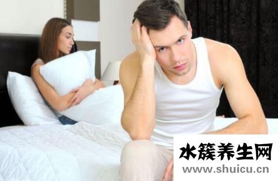 陽痿的護理