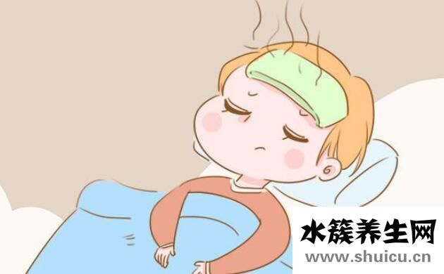 退燒的方法