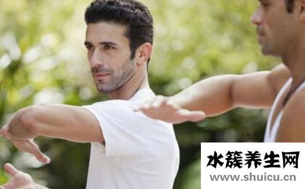 三十歲男人養生