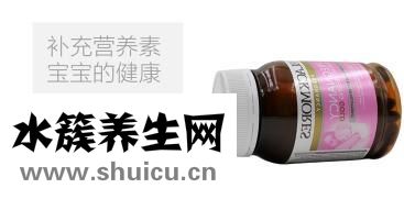 黃金素