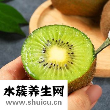 奇異果