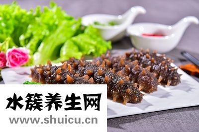 海參