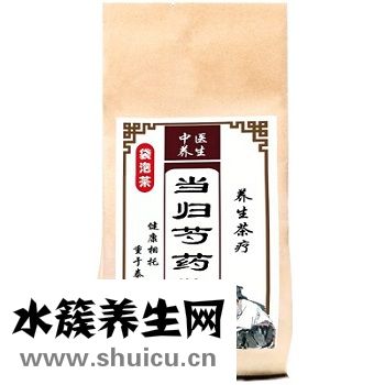 當歸芍藥散
