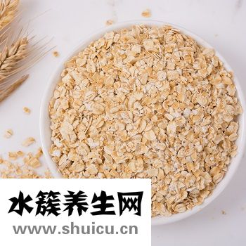 燕麥