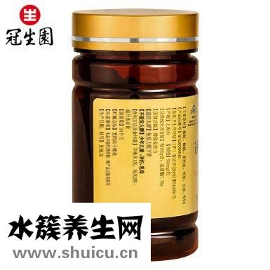 冠生園蜂膠