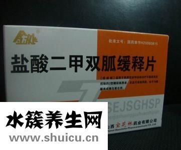 優降糖
