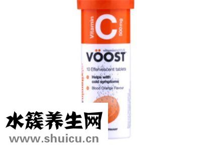 vc泡騰片