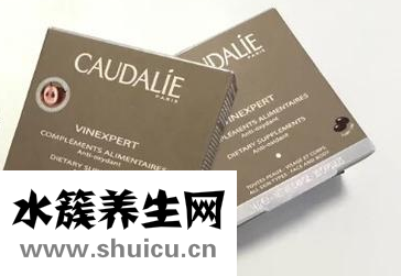 歐緹麗葡萄籽
