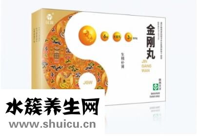 金剛多少錢