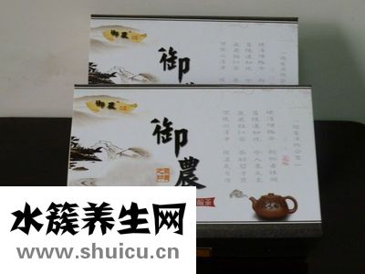 御農降酸茶