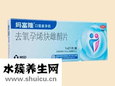 優思明媽富隆