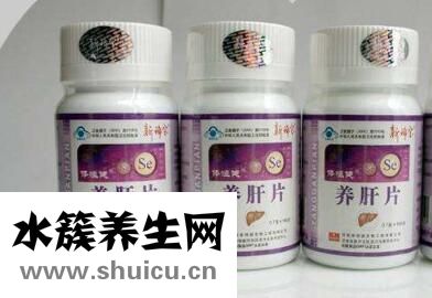體恒健養肝片