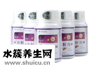 體恒健養肝片