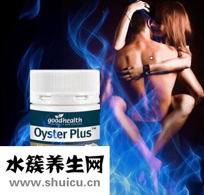 匯仁腎寶片效果怎么樣