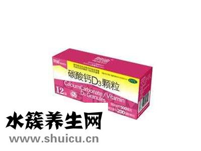 朗迪碳酸鈣