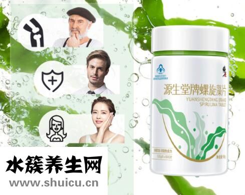 螺旋藻好不好