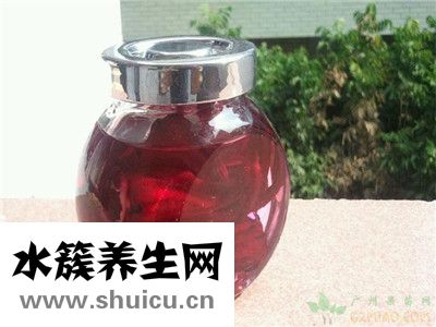 養顏酒