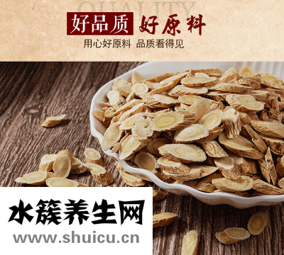 好品質，看的見