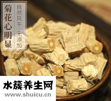 黨參