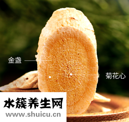治療陰虛盜汗