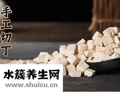 神龍架野生柴葛根的實拍圖