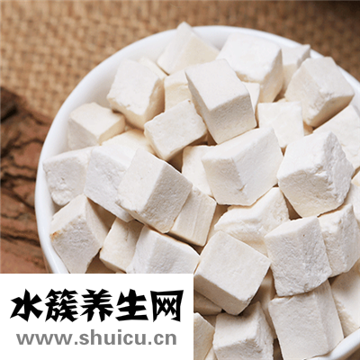 白茯苓副作用