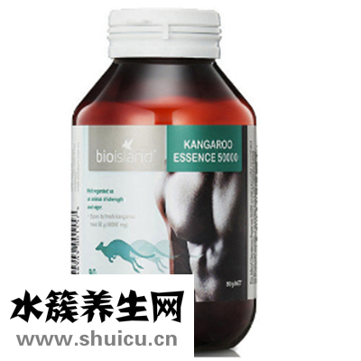 腎陰陽兩虛