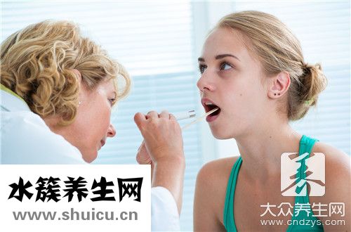 舌頭中間發黑同