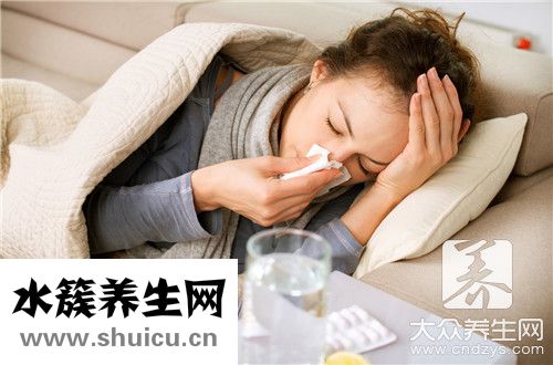 著涼流鼻涕