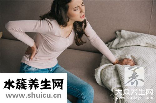 腰直不起