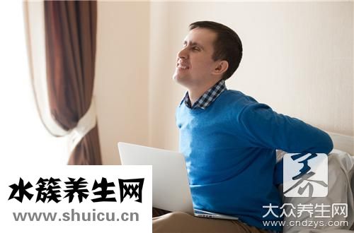 中醫調理腎虛