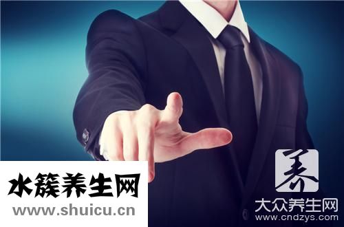 手指發白