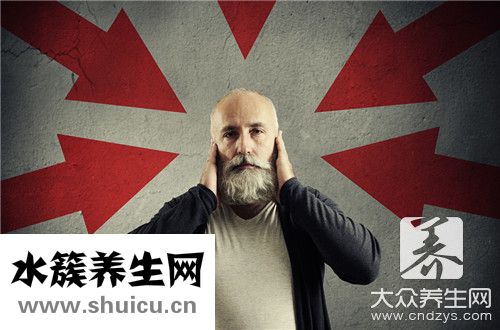 有幻聽辦