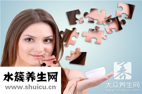 敏感肌辦