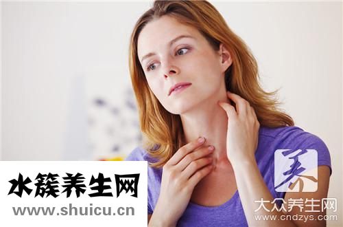 身上癢癢回事