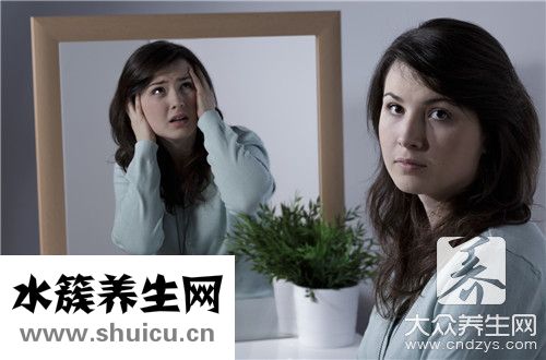 緩解抑郁癥