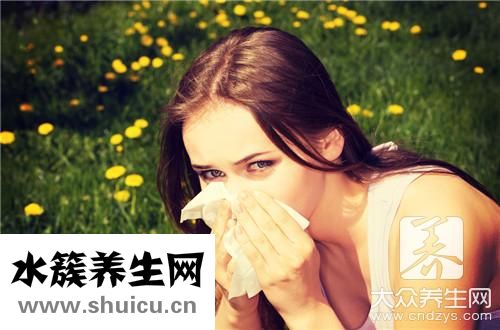 面部瘙癢