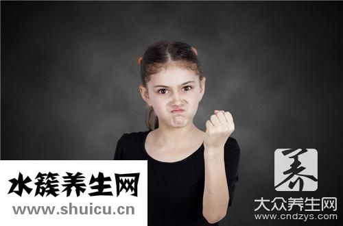 生悶氣