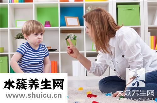 生悶氣
