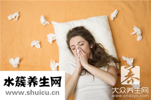 體虛感冒