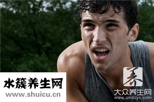 屁股出汗