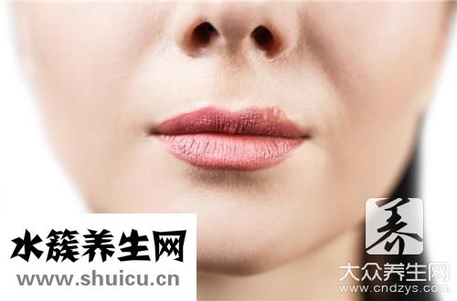 上嘴唇腫